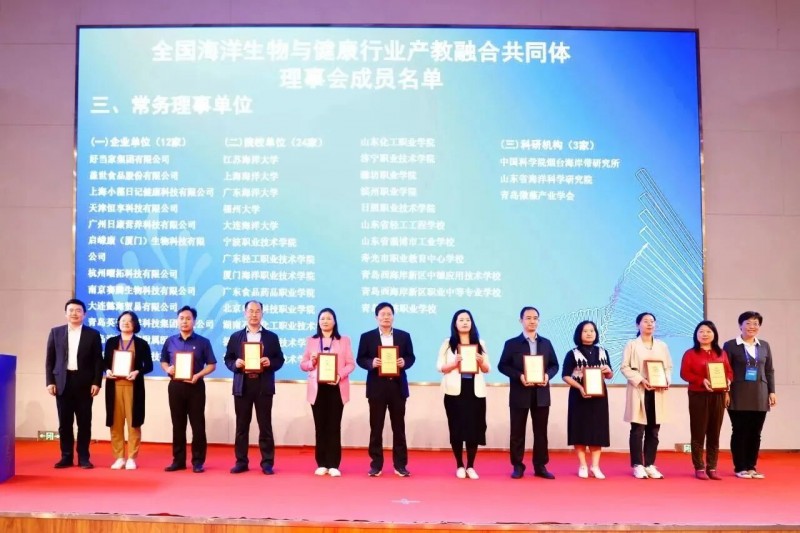 微信图片_2026-01-28_162240_146